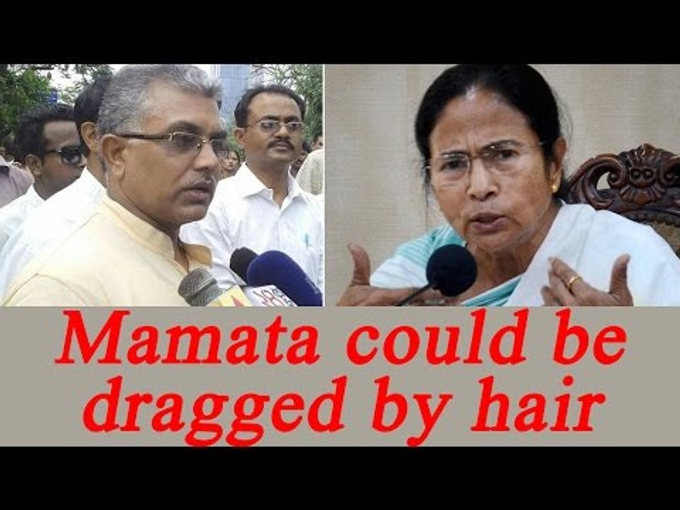 Dilip Ghosh drag by hair remark to Mamata Banerjee, Fatwa issued for BJP chief | Oneindia News