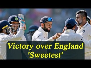 Virat Kohli slated win over England in Mumbai as 'Sweetest' | Oneindia News