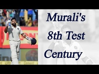 Murali Vijay is third opener to hit century at Wankhede | Oneindia News