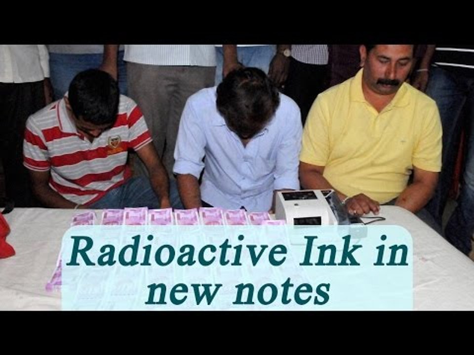 Radioactive ink used in new Rs 2000, Rs 500 notes, rumours doing round | Oneindia News