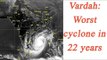 Cyclone Vardah: High Alert in Tamil Nadu, worst ever storm warning issued | Oneindia News