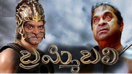 bahubali 2 -  remake Just for fun (Brahmi bali)