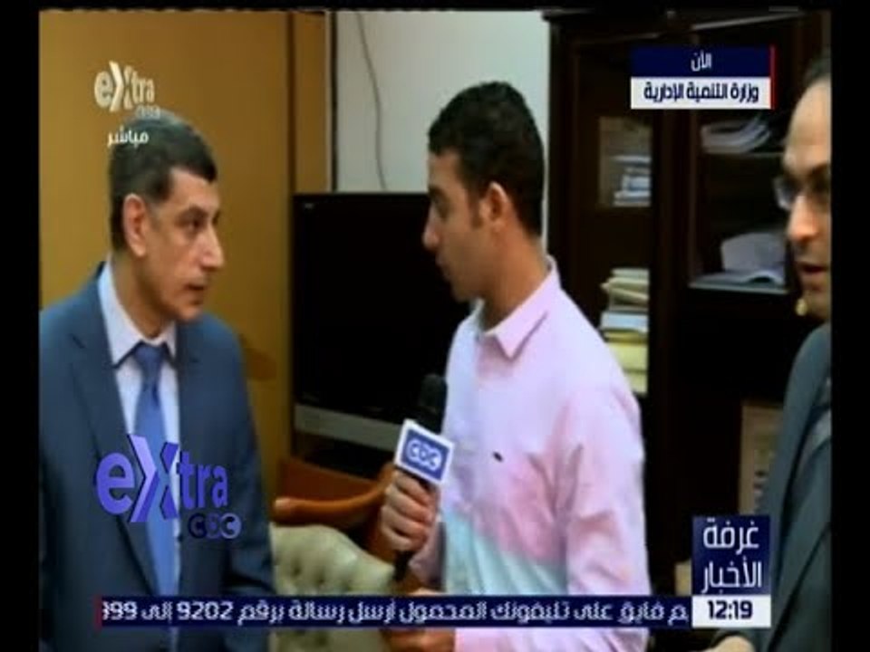 غرفة الأخبار | وزارة التخطيط تستعرض اليوم أبرز تعديلات قانون الخدمة المدنية الجديد