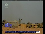 غرفة الأخبار | الجيش العراقي يطلق عملية عسكرية لتحرير الخالدية بالأنبار