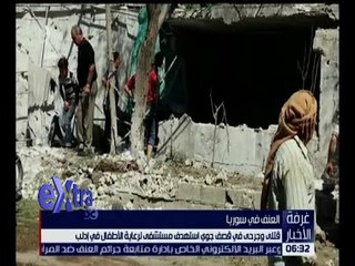 غرفة الأخبار | جولة الـ 6 مساءًا الإخبارية مع مروج إبراهيم| كاملة