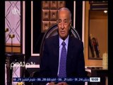 لازم نفهم | فهمي عمر: أرجو أن يأتي اليوم الذي سيأخذ فيه الرئيس الأسبق محمد نجيب حقه
