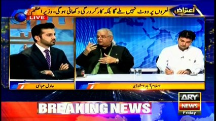 Tahir Mashadi slams govt silence over inhumane Mardan incident