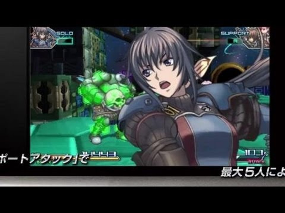 Project X Zone : Characters Trailer