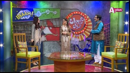 Mehman Qadardan Ep 12 | Yumna Zaidi | A Plus