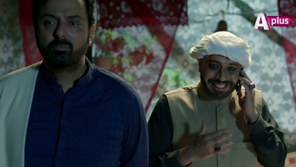 Dumpukht Aatish e Ishq - Episode 27 ( Last )  | Aplus