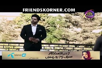 Yaad Teri Anay Lagi Episode 94