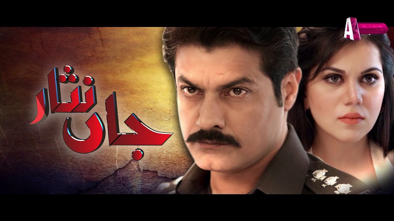 Jaan Nisar - Episode 13 ( Last ) | A Plus