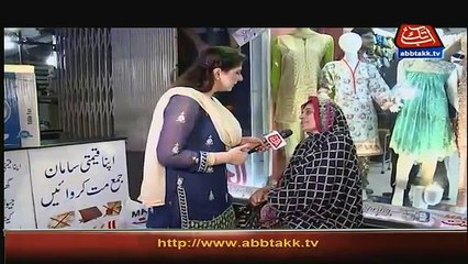 Tonight with Fareeha – 14th April 2017