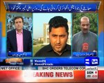 Tonight with Moeed Pirzada: Mashal Khan murder in KPK brief discussion with Nasir Dawar !