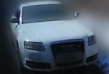 2017 Audi A6 3.0 TFSI Competition Prestige quattro AWD.