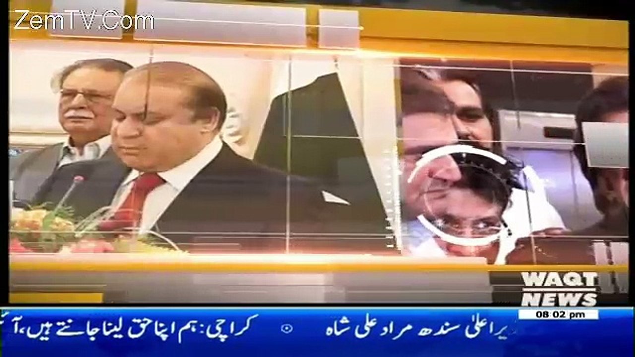 The Other Side – 14th April 2017