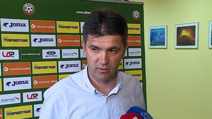 България в тежка група за Европейското в Грузия