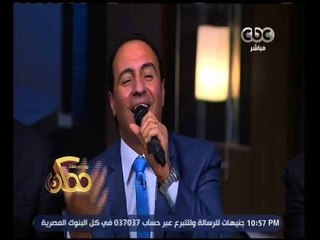 ممكن | فرقة الفراديس تنشد "رضينا يابنى الزهراء"