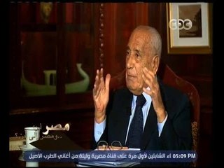 هيكل : على البرلمان الجديد تبني خطة عمل واضحة لمواجهة التحديات
