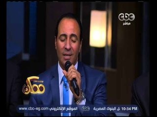 ممكن | فرقة الفراديس تنشد "قمر" في الاحتفال بالمولد النبوي