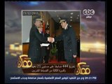 ممكن | النشرة الاخبارية لبرنامج ممكن ليوم 23 ديسمبر 2015