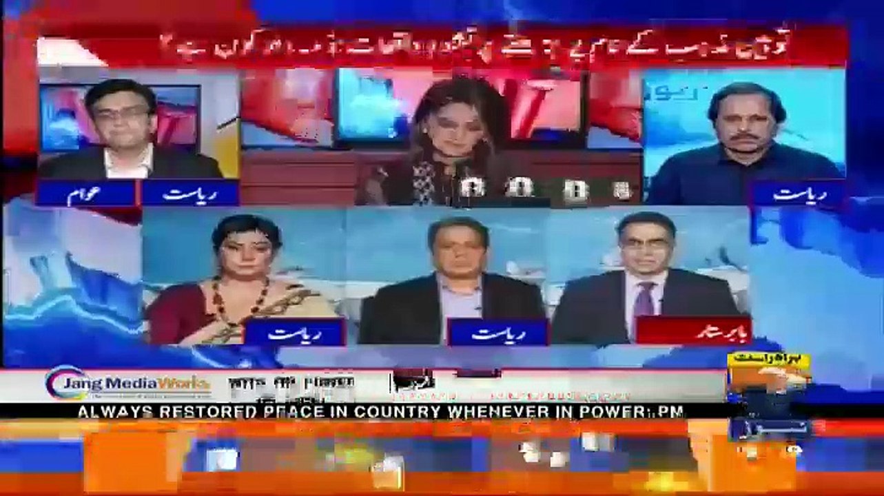 R_C - 14th April 2017