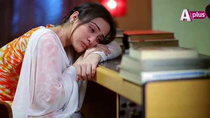 Kambakht Tanno - Episode 43 | Aplus