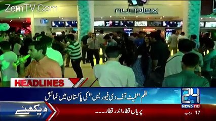 Channel24 9pm News Bulletin – 14th April 2017