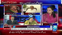 Shireen Mazari Responds On The Mardan University  Incident