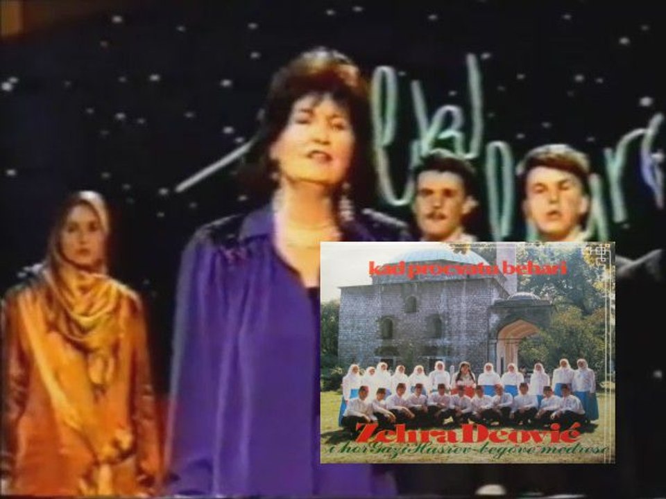 Zehra Deović i hor Gazi Husrev-begove medrese ‎- Mejra