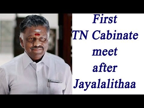 Panneerselvam to chair first Tamil Nadu Cabinet meeting after Jayalalithaa | Oneindia News