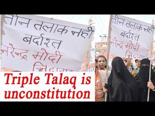 下载视频: Triple Talaq is unconstitutional says Allahabad HC | Oneindia News