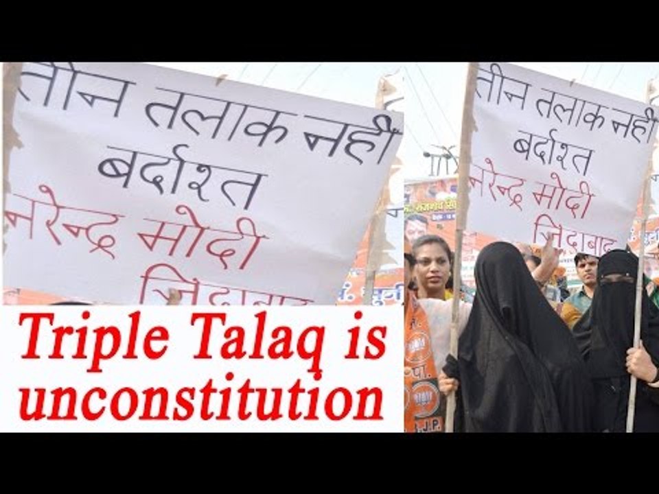Triple Talaq is unconstitutional says Allahabad HC | Oneindia News