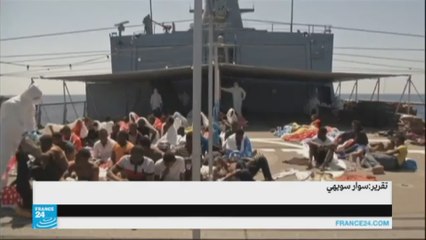 فقدان ما يقارب الـ100 مهاجر في غرق قارب قبالة السواحل الليبية