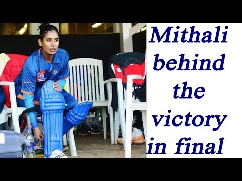 Mithali Raj stars as India clinch Women's Asia Cup T20 final | Oneindia News