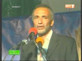 Célébration de la nuit du Destin avec Tariq Ramadan (Partie III)