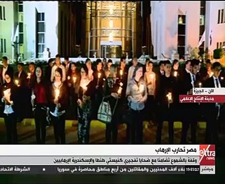 وقفة بالشموع أمام مدينة الإنتاج الإعلامى لتأبين ضحايا الكنيستين