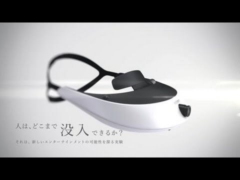 Sony : Lunettes à réalité augmentée HMZ