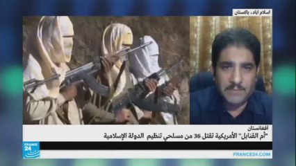 روسيا تطالب حركة طالبان بالتخلي عن سلاحها