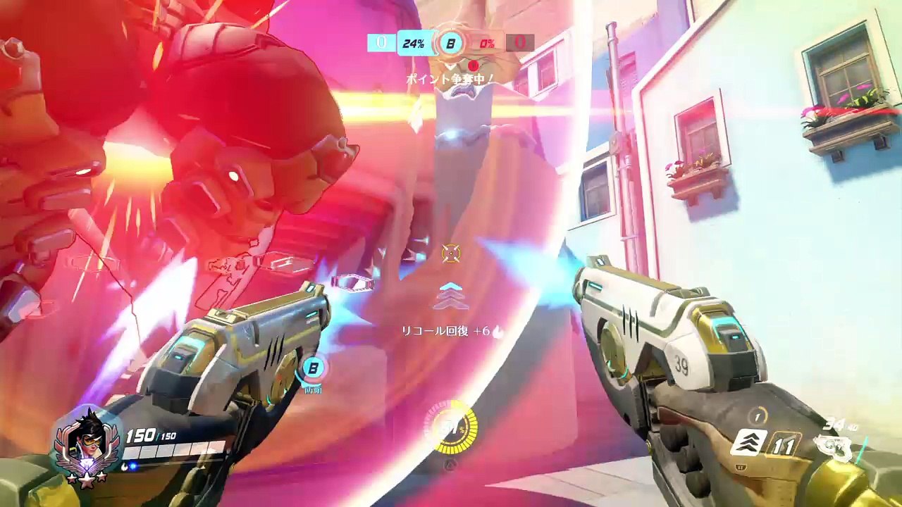 ランクマトレーサー31