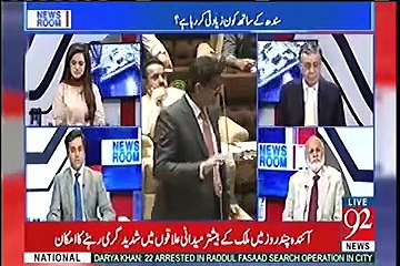 We dont Need Asif Zardari Anymore