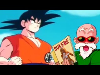 DRAGON BALL (Marito Baracus)