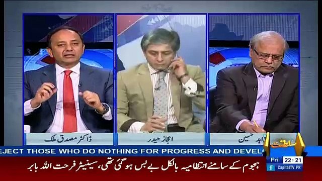 Bay Laag – 14th April 2017