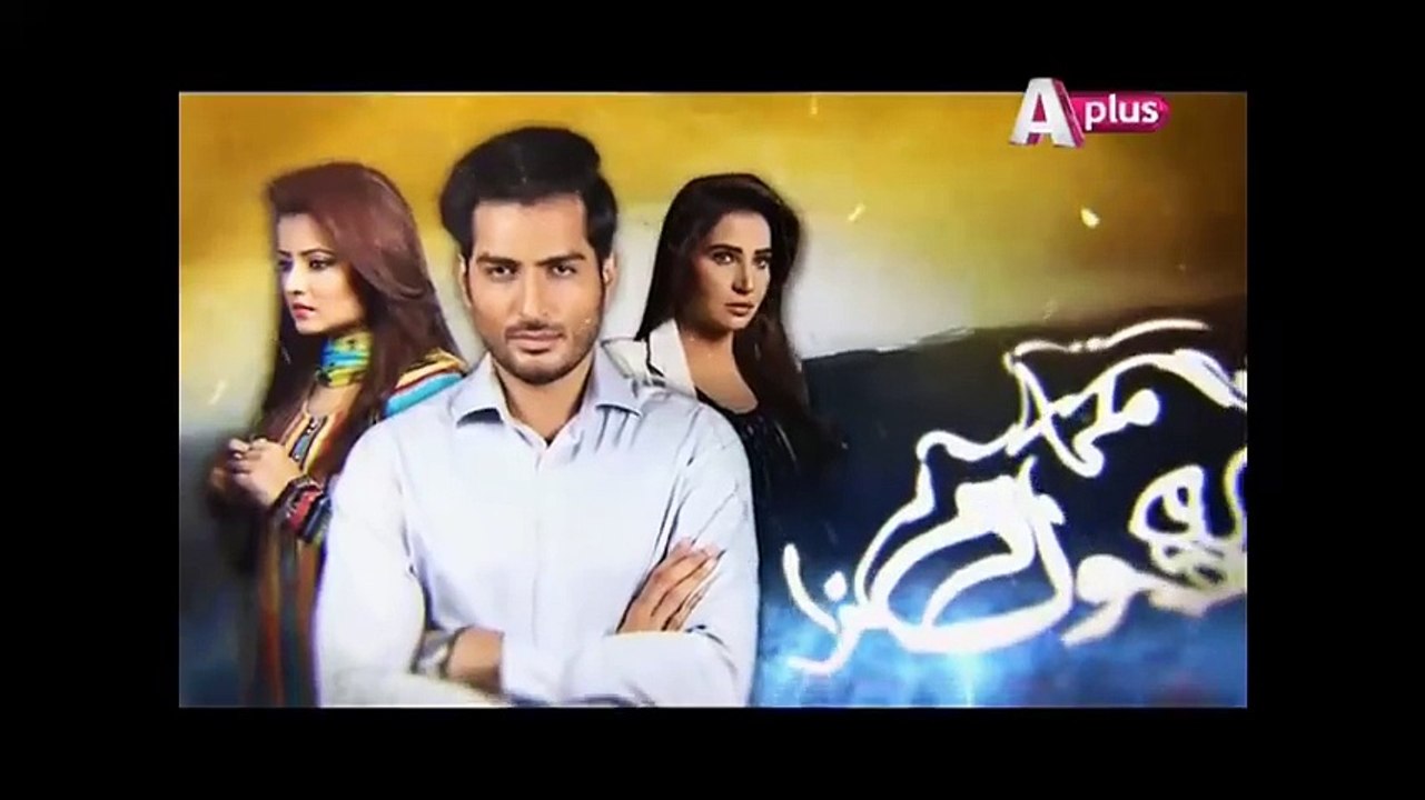 Kyun Mili Yeh Saza - Episode 22 | A Plus
