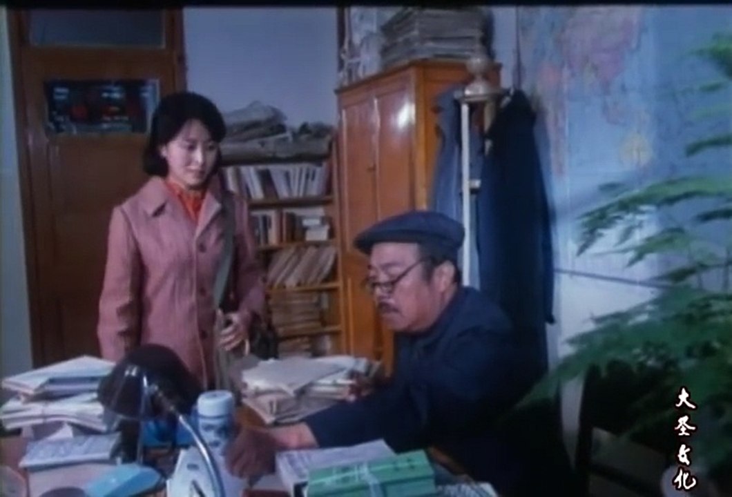 万琼主演的电影《幸福在你身边》（1984） part 2/2