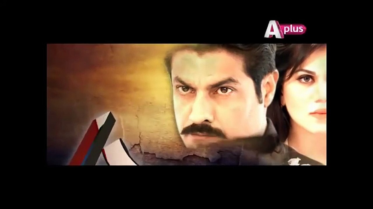 Jaan Nisar - Episode 06 | A Plus