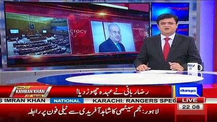 Dunya Kamran Khan Kay Sath -  14th April 2017 Part-2