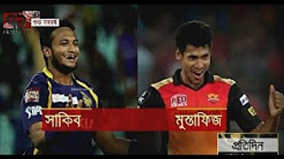 IPL এ একই ম্যাচে সাকিব মুস্তাফিজ।সানরাইসারস এ মুস্তাফিজের ভুমিকা পালন করছে রাশিদ খান।Mustafiz Sakib