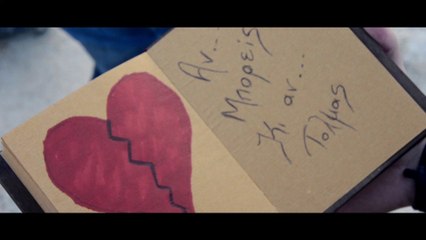 NiSigma - An Boris Ki An Tolmas