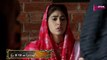 Dumpukht Aatish e Ishq - Episode 18 Promo- Wednesday at 8:10pm on A Plus